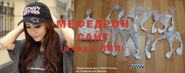 spice Арсеньев