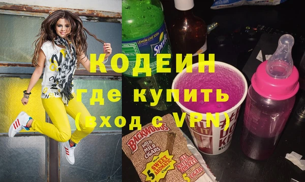 амф Аркадак