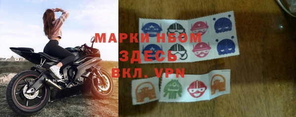 амф Аркадак