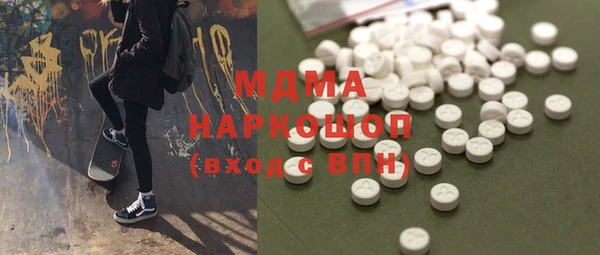 spice Арсеньев