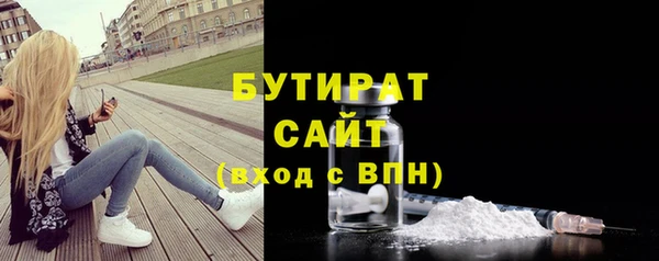 амф Аркадак