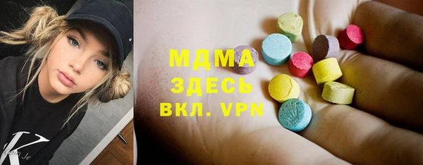 амф Аркадак