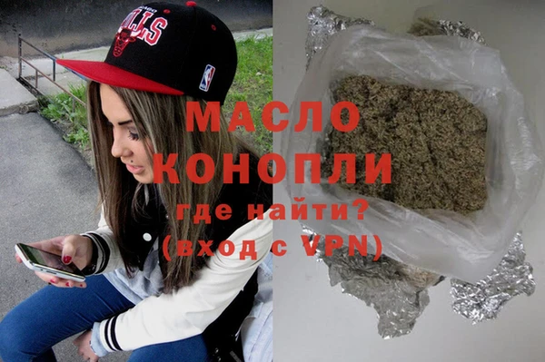 spice Арсеньев