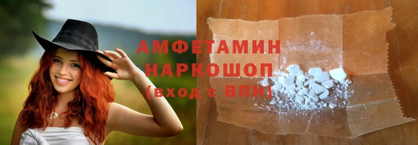 амф Аркадак