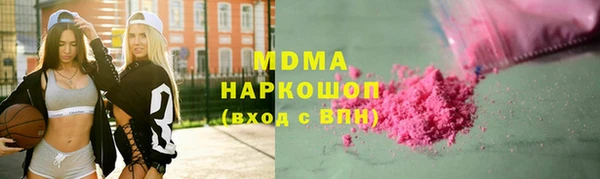 амф Аркадак