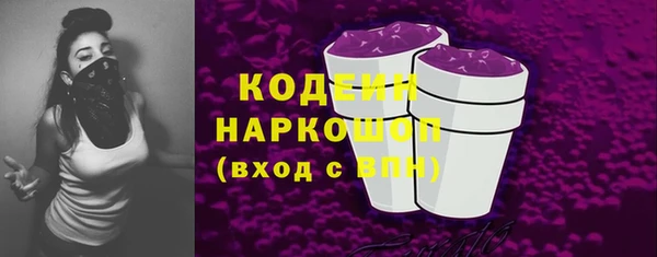 амф Аркадак