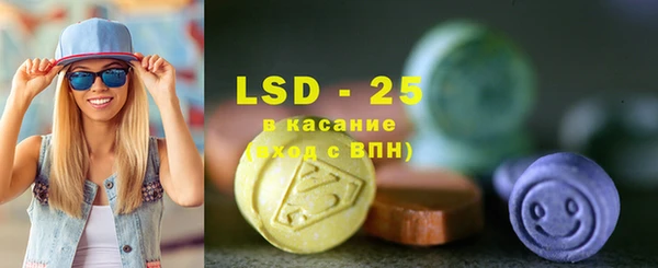 spice Арсеньев
