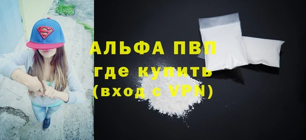 амф Аркадак