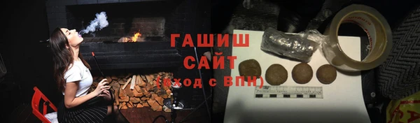 амф Аркадак