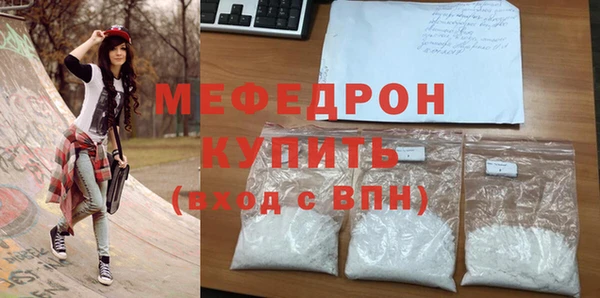 spice Арсеньев