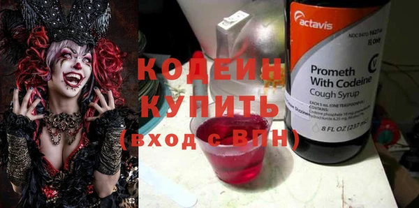 амф Аркадак