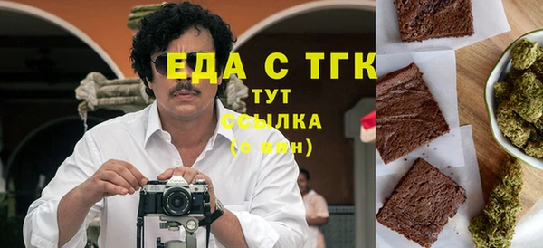 spice Арсеньев