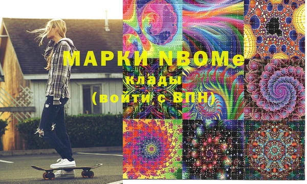 амф Аркадак