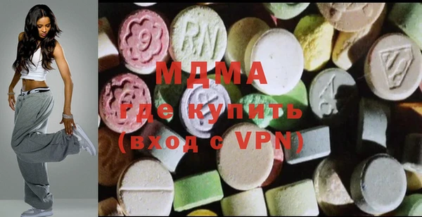 spice Арсеньев