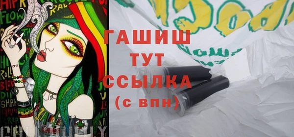 амф Аркадак
