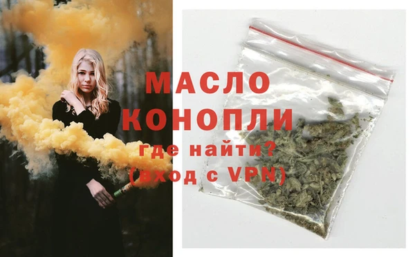 spice Арсеньев