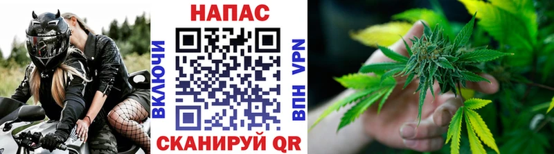даркнет как зайти  Прохладный  МАРИХУАНА Ganja  omg  